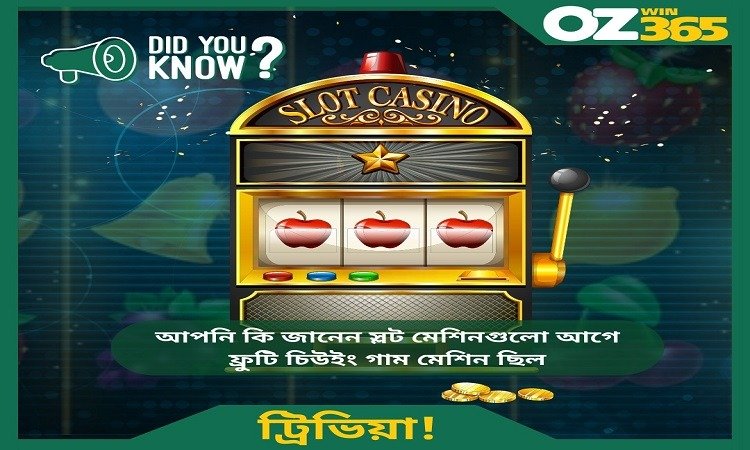 The Fascinating History of Slot Machines: From Liberty Bell to Ozwin365