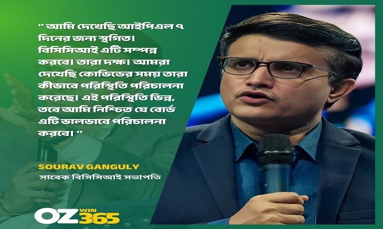 IPL 2025 Suspended – How Fans Are Turning to Online Casino Bangladesh for Thrill