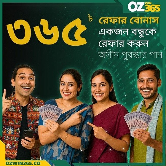Earn 365 Taka Instantly with Ozwin365 – The Best Platform for Online Betting Bangladesh