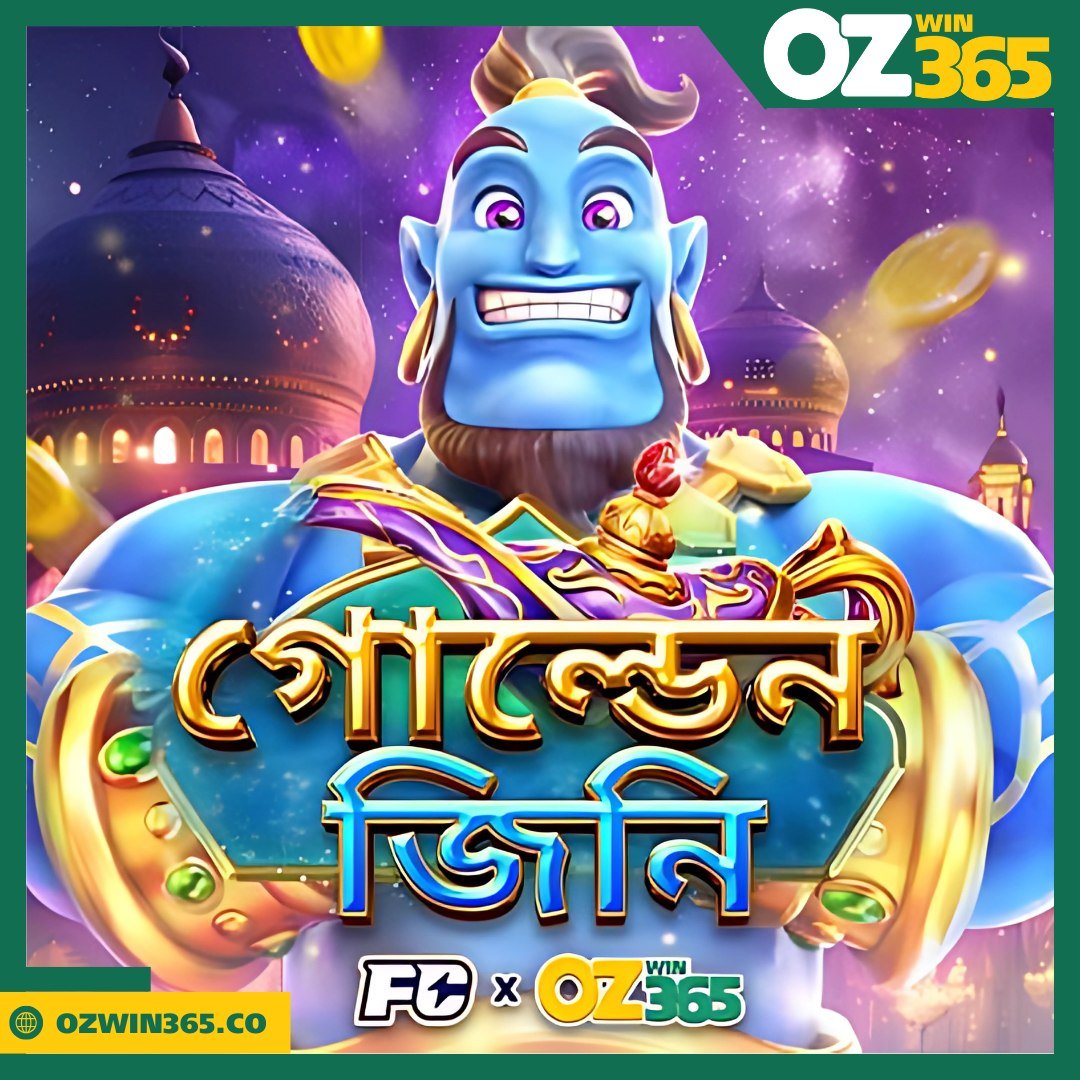Golden Genie: Unlock Magical Wins When You Play Slots Online
