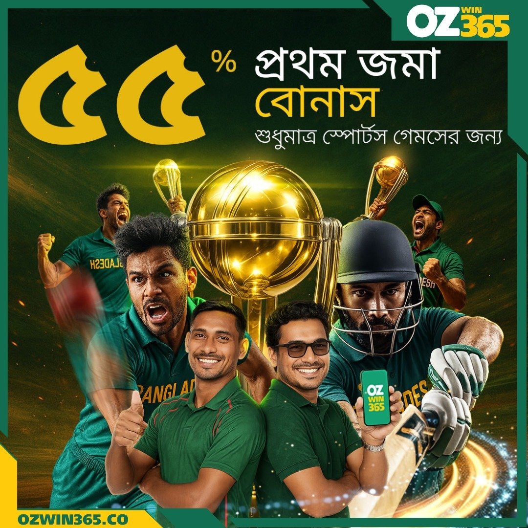 Get 55% Bonus on Your First Deposit – Only on Sports Games at Ozwin365