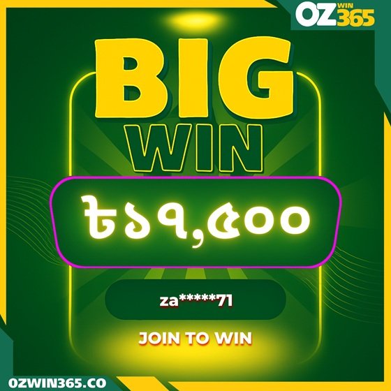 Top Casino Sites in Bangladesh: Discover the Thrill with Baji Live
