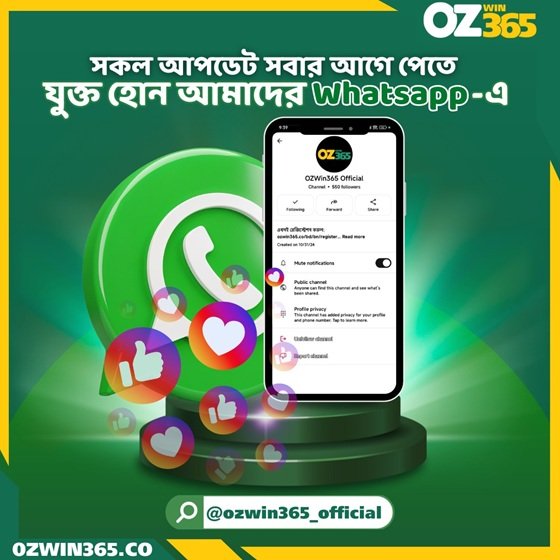 Baji Affiliate Program in Bangladesh – How to Earn Without Betting