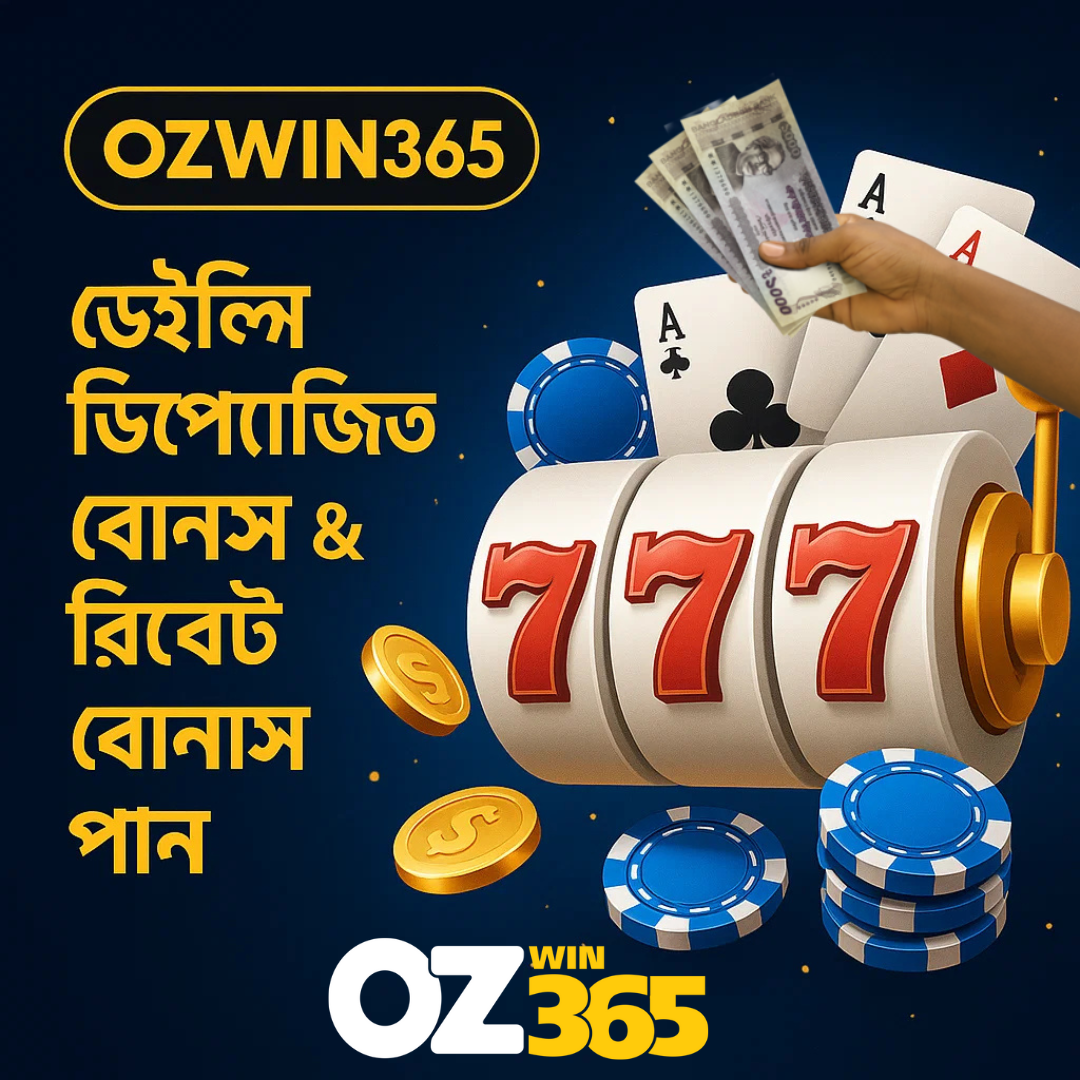 Nagad88 App Login – Unlock Daily Bonus & Rebate on Ozwin365 🎉
