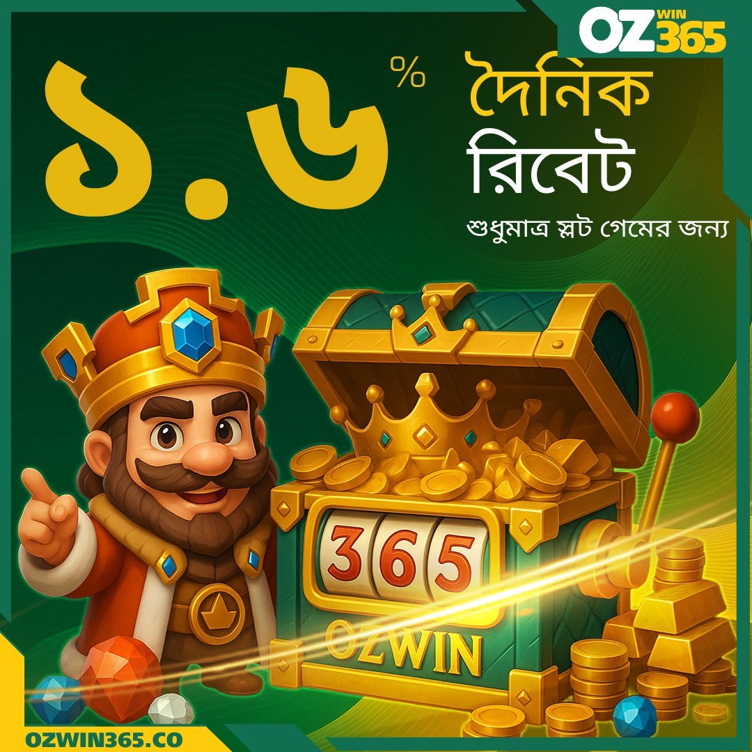 Baji Live 365 Login – Step-by-Step Guide for BD Players