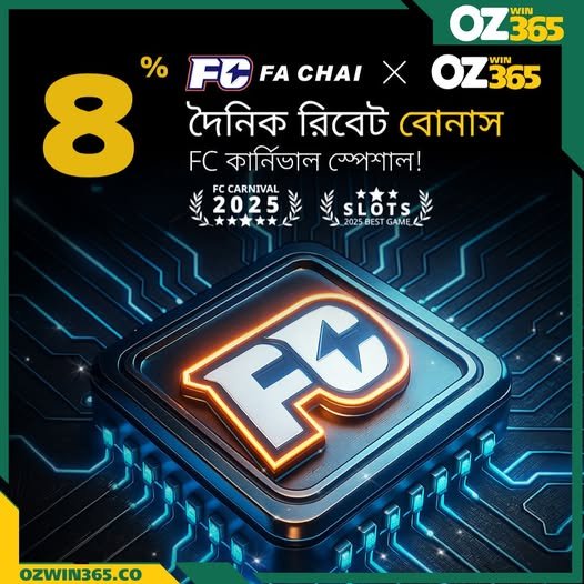 Win Every Day with 4% Daily Rebate on Slots & Fishing Games – Only on OZWin365