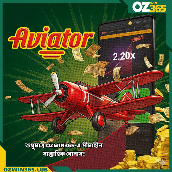 🚀 Get Ready for Sky-High Wins with Aviator on Baji Live